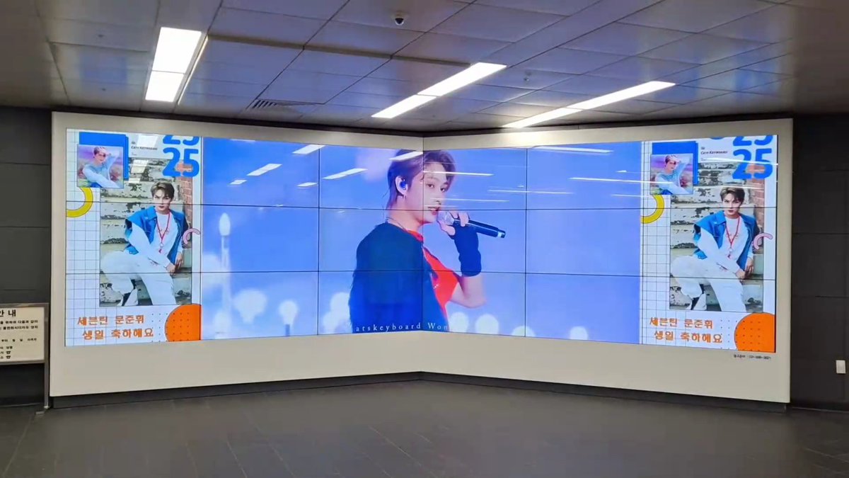 FANbridge_'s tweet photo. 팬클럽 광고 종합안내 길라잡이 𝒇𝒂𝒏𝒃𝒓𝒊𝒅𝒈𝒆 팬브릿지
➡1 문의 https://t.co/XAx7fuIwRi

세븐틴 준 생일 기념광고 
#세븐틴 #준 #문준휘 #文俊辉 #seventeen 
공항철도 홍대입구 1주 영상광고 https://t.co/pjOBnG7Xg9