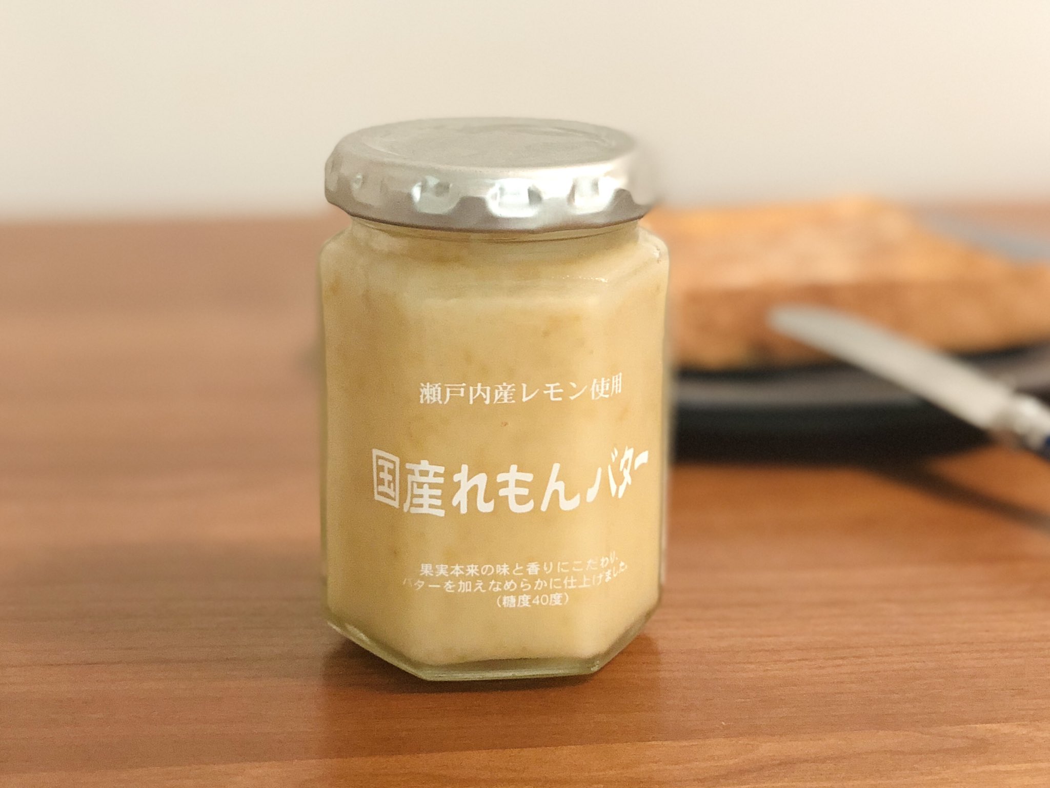 前田紀至子 On Twitter ツルヤの国産れもんバター レモンを用いた食べ物 なんちゃらバターの類いの中でも相当おいしい方だと思う 毎朝目が覚めた瞬間に トーストを焼くのが楽しみ と思うくらいおいしい