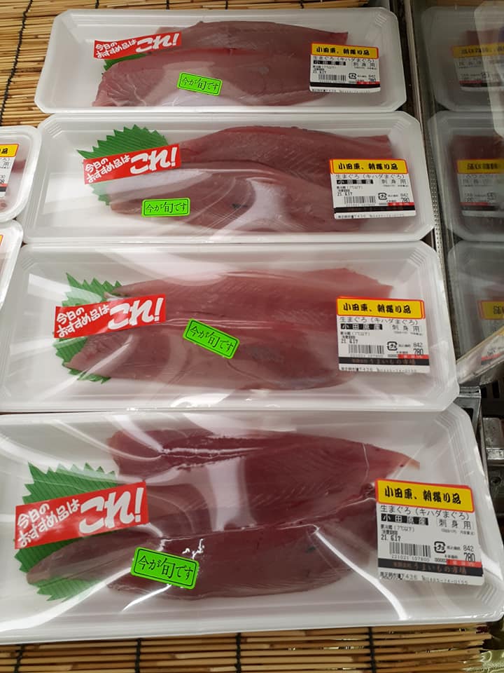 みんなの うまいもの市場 味噌汁 口コミ 評判 食べたいランチ 夜ごはんがきっと見つかる ナウティスイーツ みんなの うまいもの市場 味噌汁 口コミ 評判 食べたいランチ 夜ごはんがきっと見つかる ナウティスイーツ