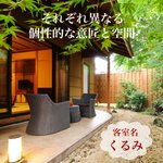 旅するペンギン@憧れ国内旅館&ホテル紹介のツイート画像