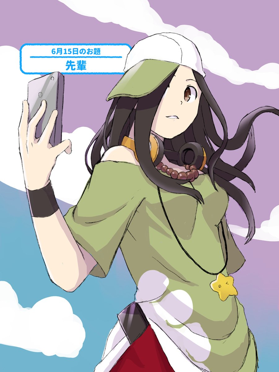 Twoucan 臥煙伊豆湖 の注目ツイート イラスト マンガ コスプレ モデル Twoucan 臥煙伊豆湖 の注目ツイート イラスト マンガ コスプレ モデル