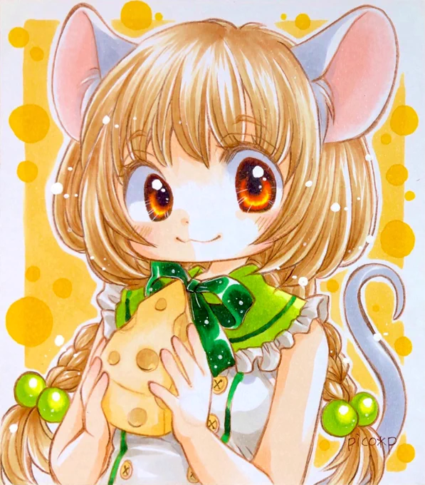 🐭🧀💕💕 