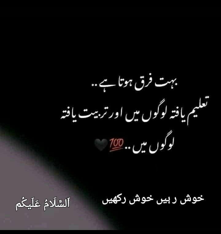 ahrk81's tweet photo. #نماز_قائم_کرو
3⃣
@J5Malik
@I_H_101
@AWK4149
@Arshi1M
🌹
@gujr95
@Its_zib
@MRK__07
@786ab_
@ahrk81
@595_i
@Akram_utm
@Zah_63
@A1_Rind
@pk5125
@pkstn123
@J_b107
@Abd_ul5
@alir_786
@Khan_G_82
@hamshah18
@YousfiShaima
@aAHKR20 https://t.co/R4AHwZpAkU