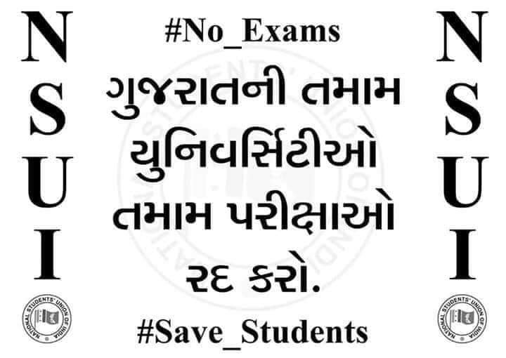 vishal_tat's tweet photo. Please stop Examination in this year.
#No_Exam
#Save_Students
@GaurangNsui
@isudan_gadhvi https://t.co/FAapdGCy1S