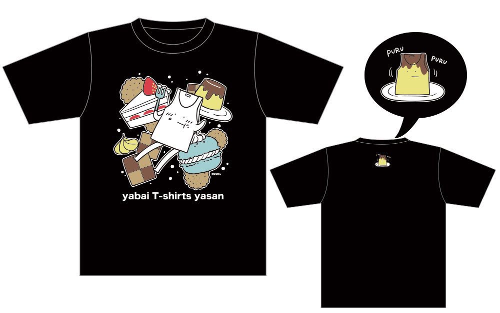 ヤバイTシャツ屋さん（バンド） on X: 