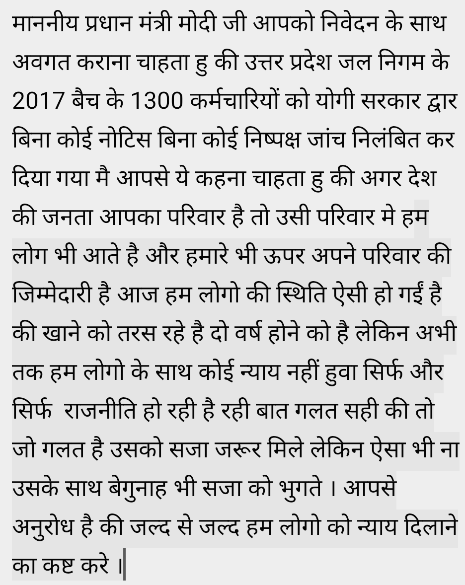 wpPYje7XUWBDp1A's tweet photo. @myogioffice @PMOIndia @narendramodi @Aamitabh2 @SanjayAzadSln https://t.co/jb1YtmAbO4