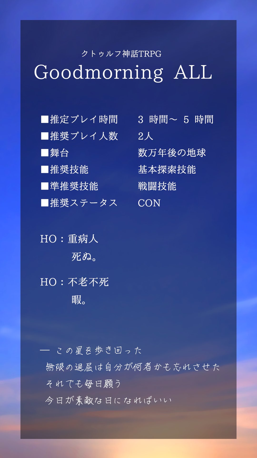 夢の姫 5eoamhaubfktpx2 Twitter
