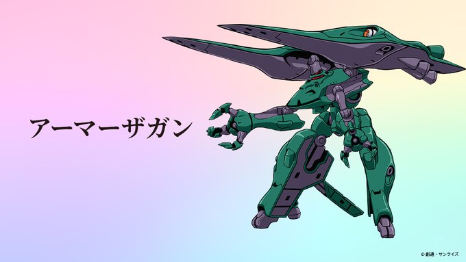 Twoucan 形部一平 Ippeigyoubu Twoucan 形部一平 Ippeigyoubu
