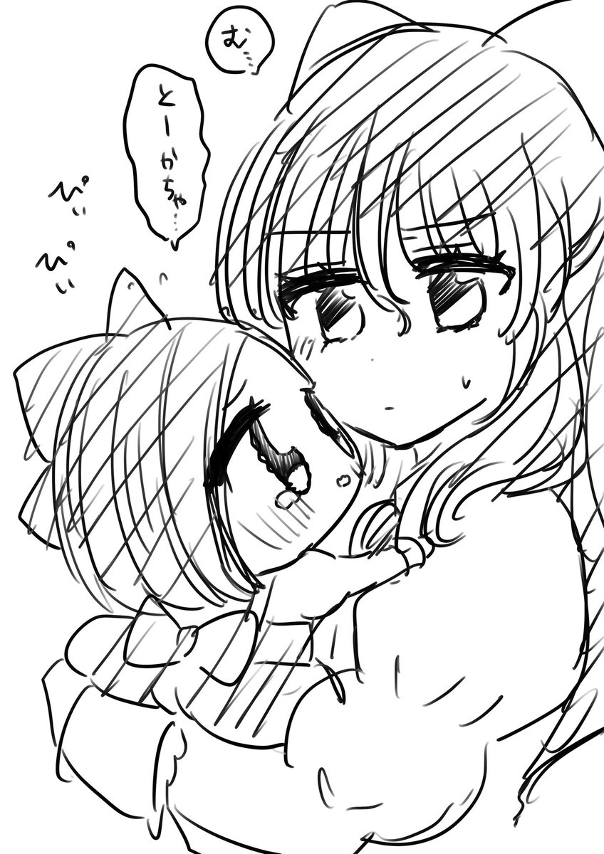 #ヲトメツバキ
らくがきぷにち琴芭ちゃ 