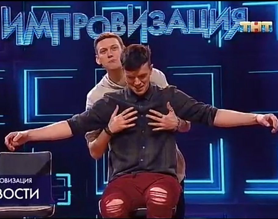 джек, наверное, снимал