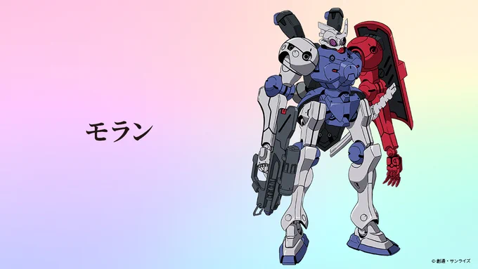宇宙でガラっと変わる異形さが欲しくてソンビやスケルトンをイメージ。隊長機の赤腕は皮を剥がれたゾンビのような危険色。腕にはミサイルとダガーも入ってます。

#Gレコ応援団 #gレコ #三行Gレコ 