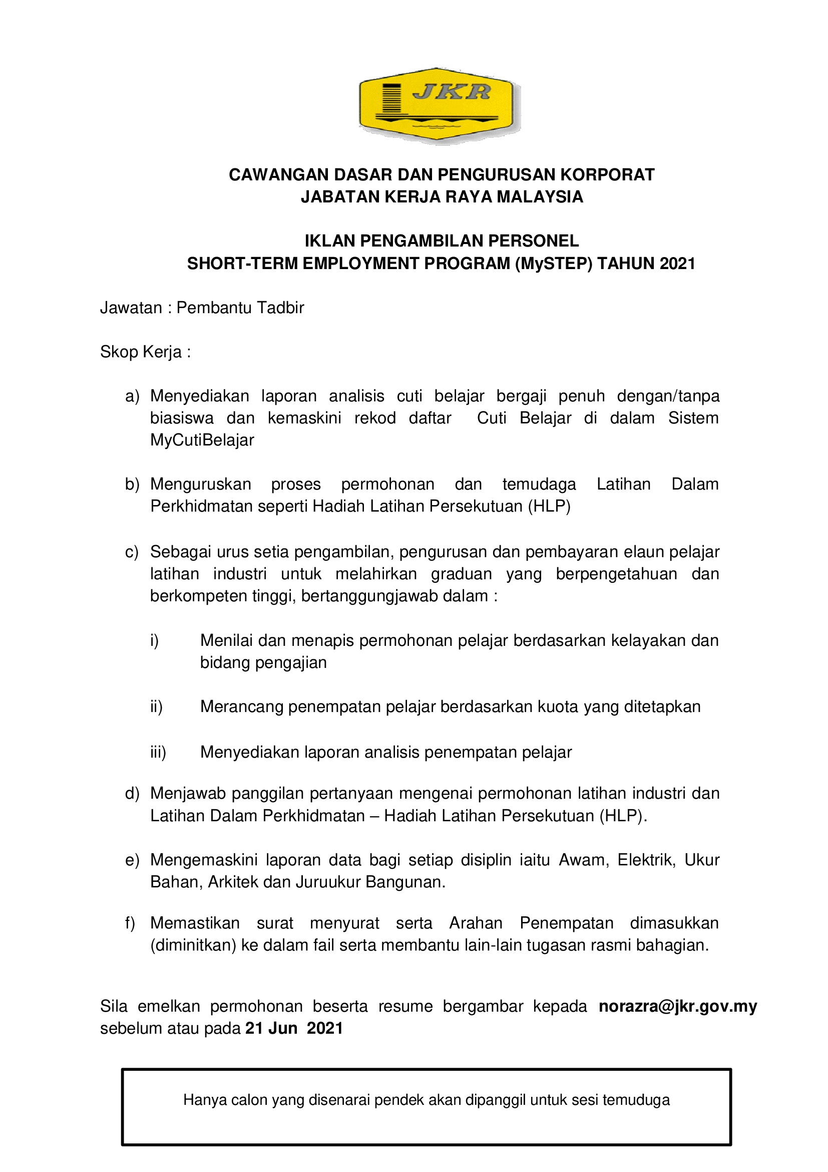 ØªÙˆÛŒÛŒØªØ± Bahagian Pengurusan Sumber Manusia Ø¯Ø± ØªÙˆÛŒÛŒØªØ± Iklan Jawatan Kosong Program Mystep Di Bahagian Pembangunan Skim Kejuruteraan Butiran Jawatan Dan Pertanyaan Adalah Seperti Di Bawah Https T Co Ezv9ge7rax