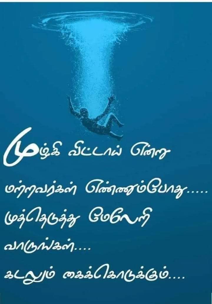 Its_me_Charu's tweet photo. https://t.co/LuZhXYPppI