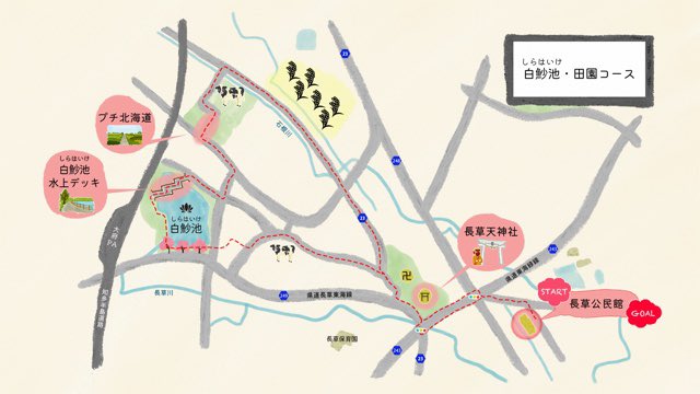 増野豊のTwitterイラスト検索結果。