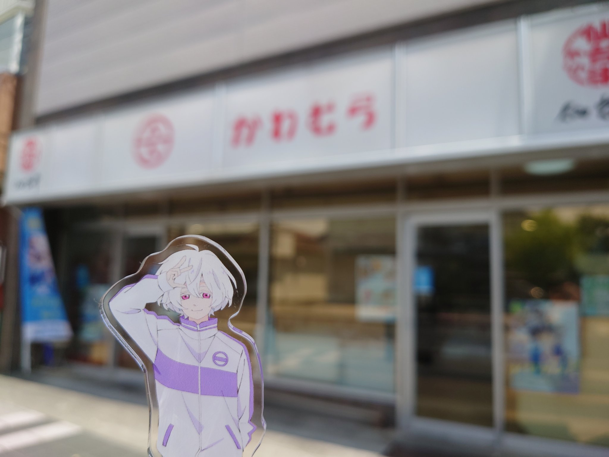 さら バクテン 岩沼在住 続 聖地巡礼 バクテン またまた巡ってきました ましろの好きなコロッケ購入 岩沼市内が見渡せる展望台などなど T Co Gnbs2bi3bd Twitter