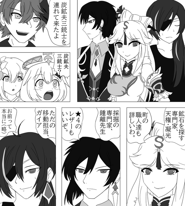 過去絵を投げて絵を描いた気になろうキャンペー 高画質 のtwitterイラスト検索結果 古い順 過去絵を投げて絵を描いた気になろうキャンペー 高画質 のtwitterイラスト検索結果 古い順