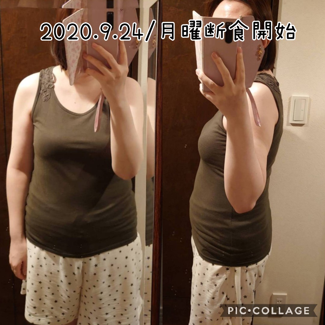 めのう 月曜断食og Yuhizm D Twitter