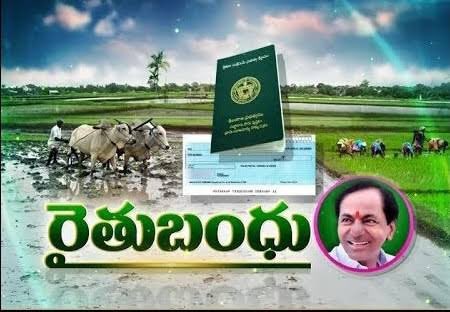 Hon’ble CM KCR’s brainchild #RythuBandhu the first ever farm input assistance program launched by ANY Govt in independent India continues unabated even in the pandemic 🙏

63.25 lakh #Telangana farmers will receive ₹ 7,508 Cr starting today 

#FarmerFirst
#TrailblazerTelangana