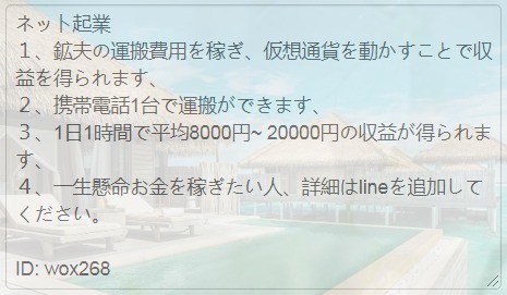ariel_1211's tweet photo. @dorynocoaching @coo_bianco @ankimoanime @RRLzLZteiV0aVSj @eyDQfgpAwILWDzo @aiueoao114 @1ndx_ @World1413 @K_night_medal @Hakua_w13 https://t.co/03oWQr2P3D