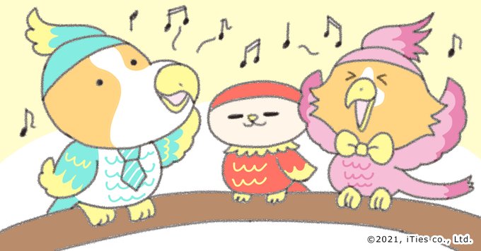 オウムとインコの日のtwitterイラスト検索結果