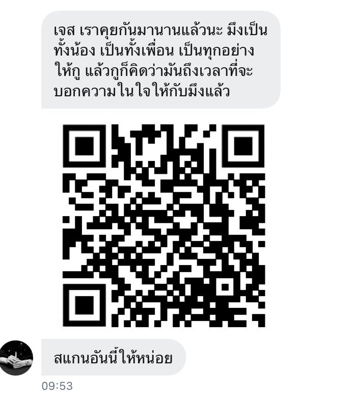 - tweet media