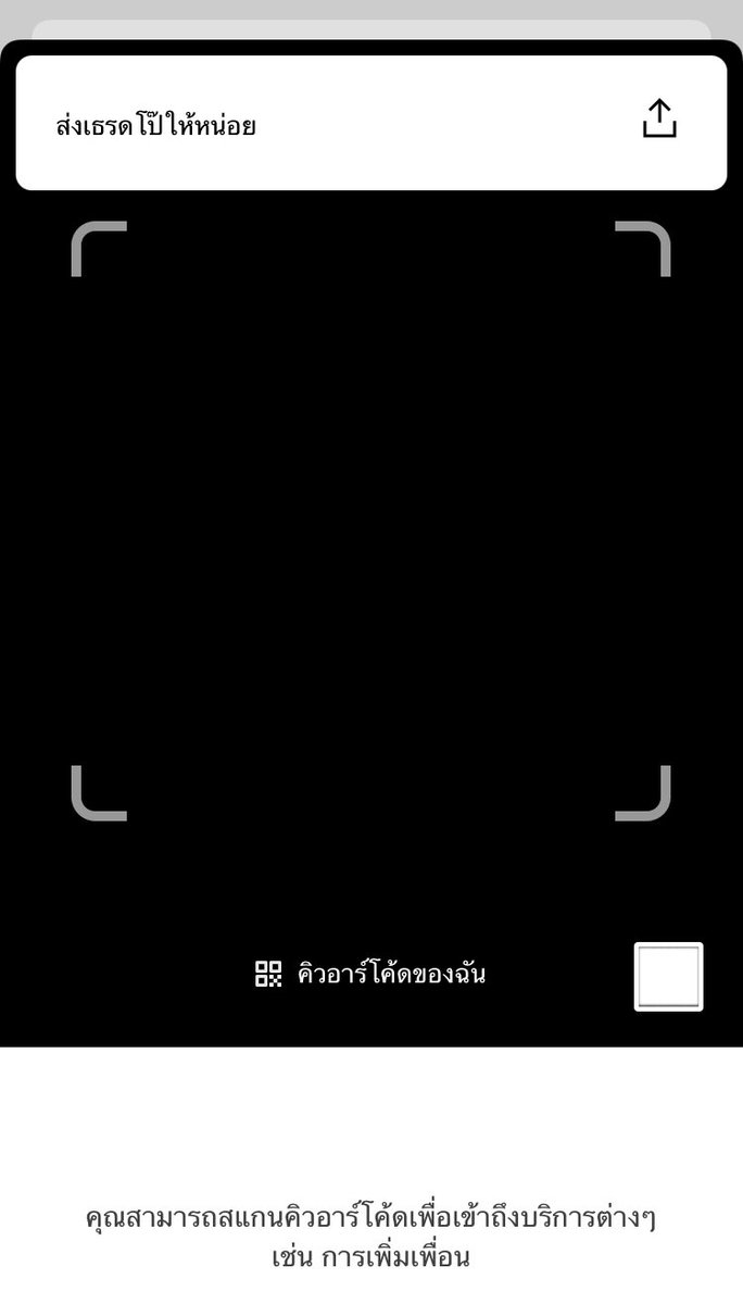 - tweet media