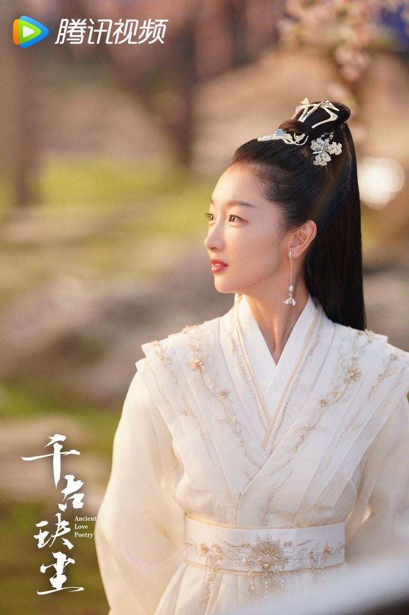 Zhou Dongyu Stars in Her First Xianxia Romance Collaboration with Xu Kai in  Ancient Love Poetry - DramaPanda