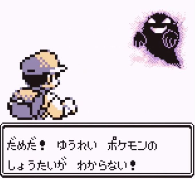 Rozedepami1085さんのイラスト一覧