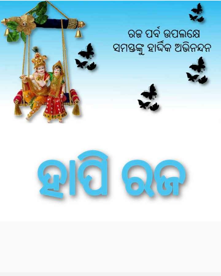 coolshivnarayan's tweet photo. https://t.co/uiOTKMD9WX