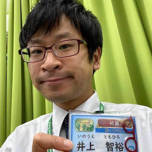 蒲田から川崎へ 蒲田から川崎へ