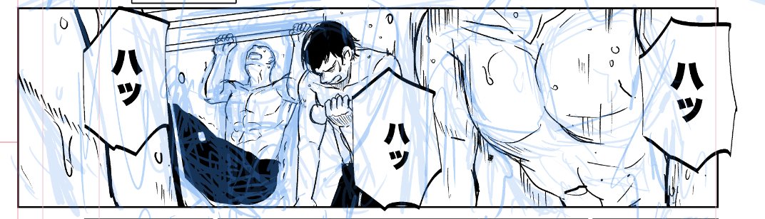 昨日まほステ観ながら描いてたコマ何の修行(私の)かわからない、無理 