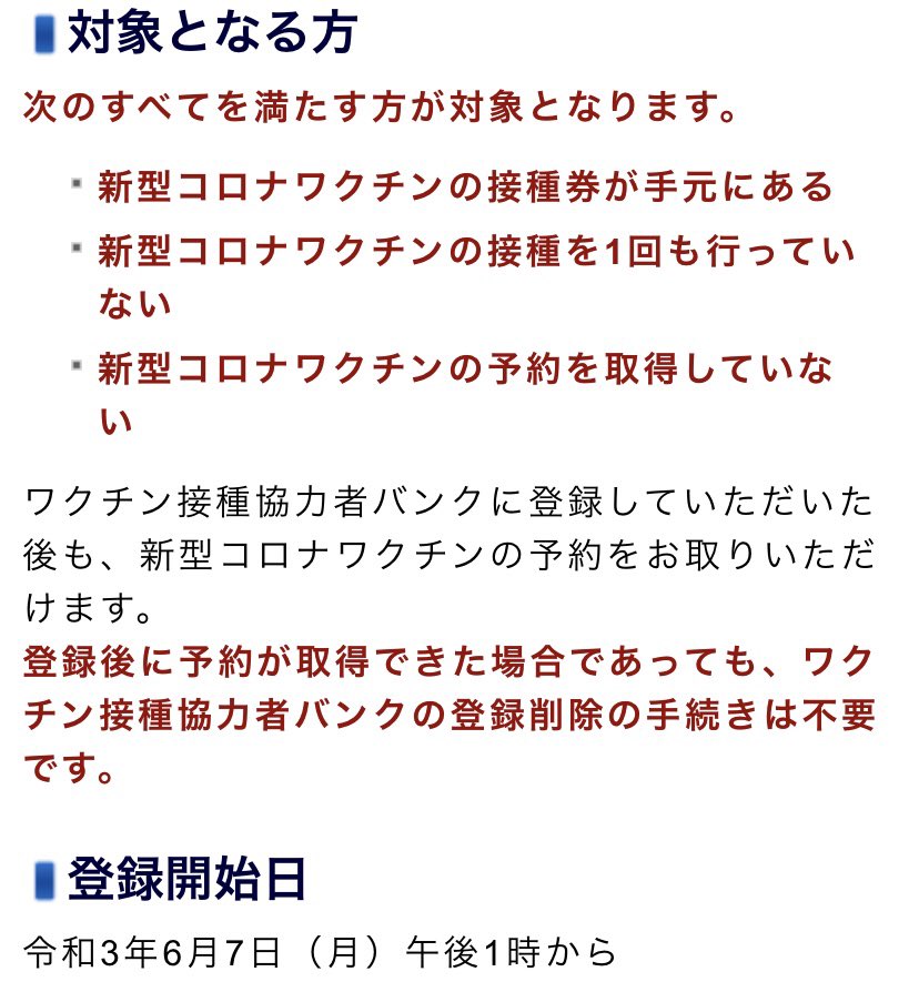 todaiya_m photo