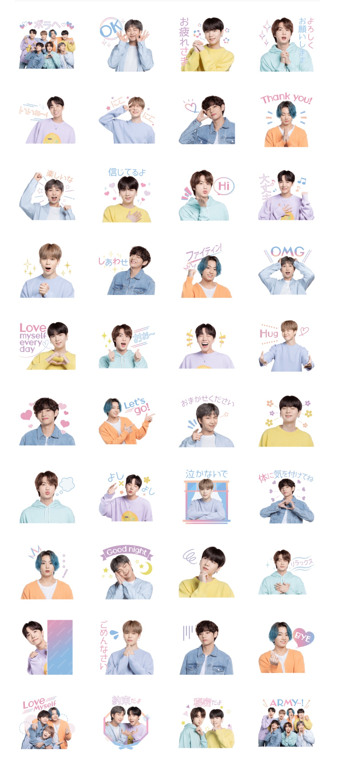 E35GrCfUUAA-KQ2?format=jpg&name=4096x4096