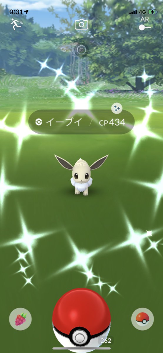 ポケモンgo イーブイの色違い 入手方法と実装状況 攻略大百科