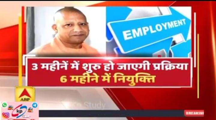 krishan77553460's tweet photo. #49568_UP_PAC_मेडिकल_कराओ ये झूठी अफवाह क्यों फैला रहे हैं योगी जी https://t.co/MM6LDyx40B