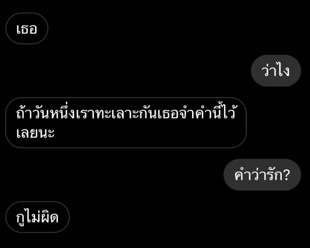 𝒑𝒆𝒕𝒆𝒓 𝒑𝒂𝒏·꙳˚⋆ ♡ tweet media
