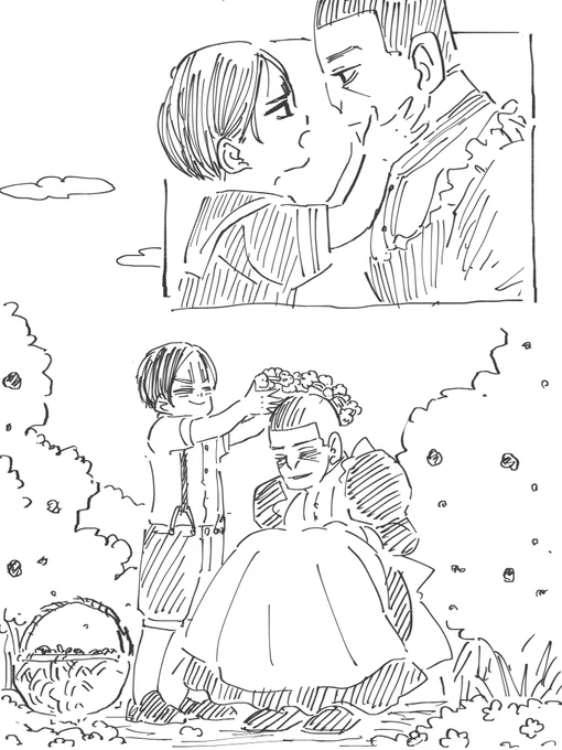 メモにかいてた坊メのらくがき 
