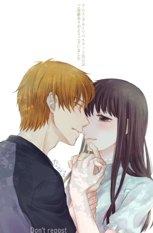 高屋せんせーによるフルバこぼれ話 The Final 9話 13話まで 2ページ目 Togetter 高屋せんせーによるフルバこぼれ話 The Final 9話 13話まで 2ページ目 Togetter