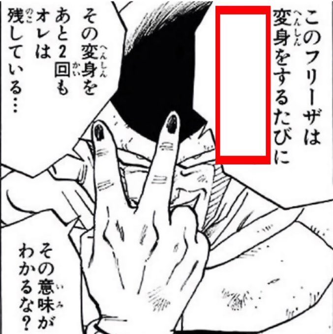 M A N A M I Manamibokuriri Twitter