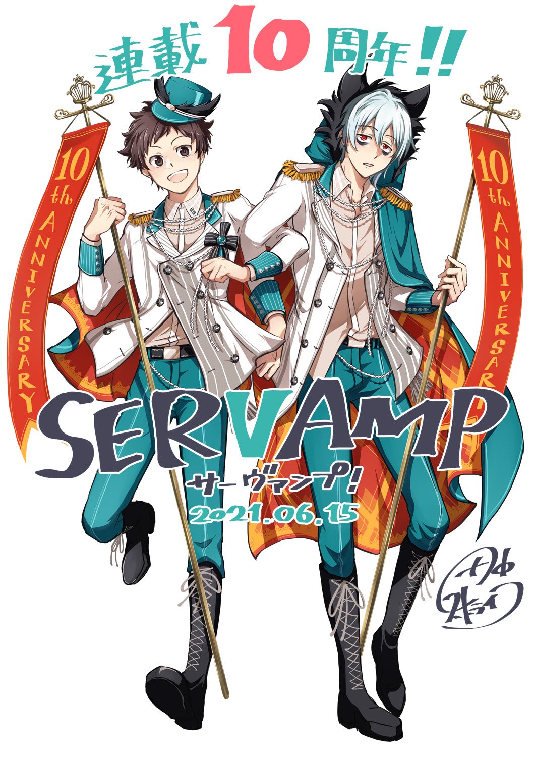 Servamp サーヴァンプ 公式 Ts Servamp Twitter