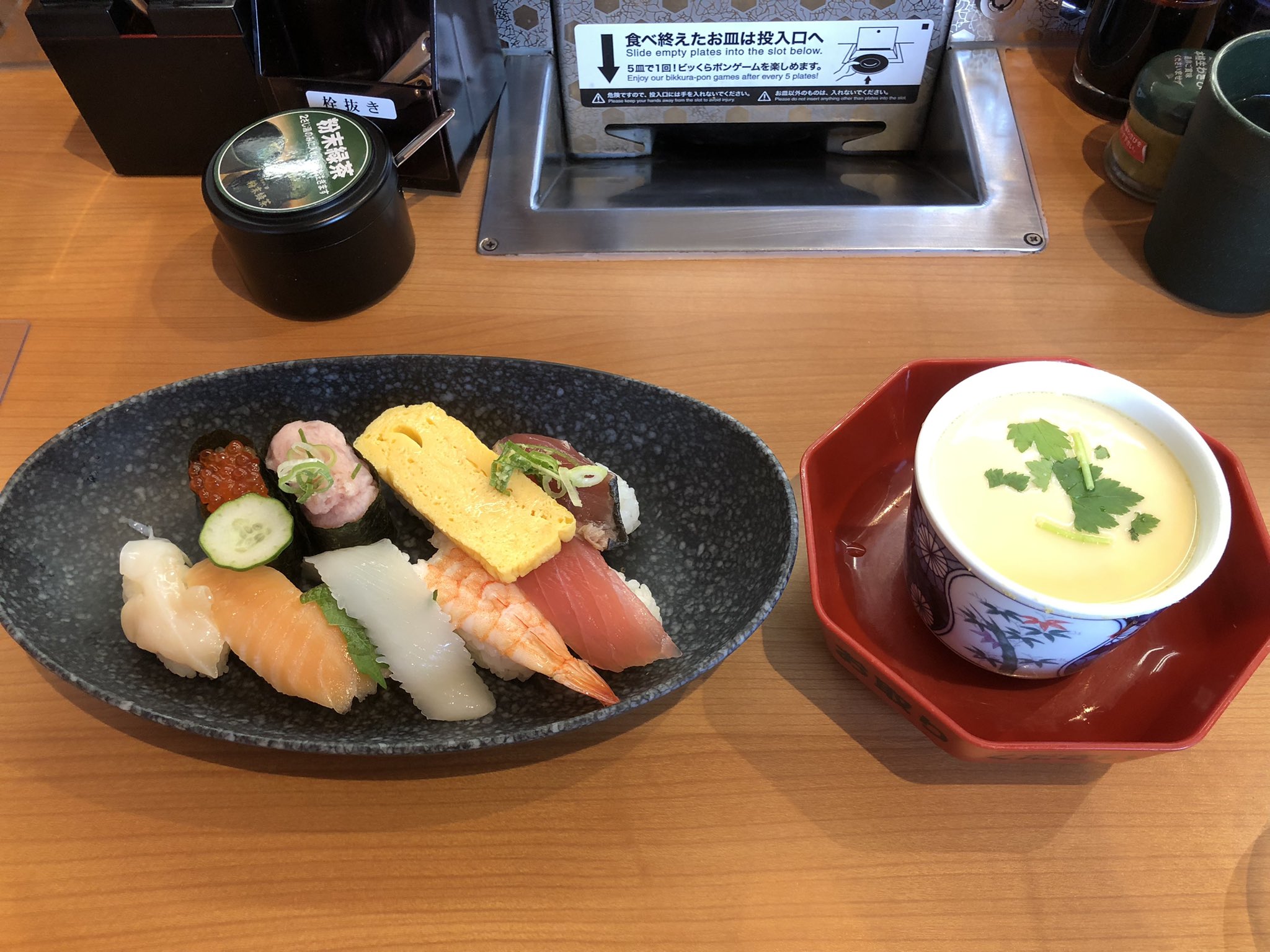 なごやん 今日の昼飯はこちら 名古屋市守山区 くら寿司 守山幸心 久しぶりにくら寿司 愛知県にはまだまだ店舗少ない にぎりランチ 550 昼に茶碗蒸しで元気出ました T Co 53aifyqsyv Twitter