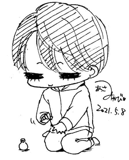 Twoucan 一粒万倍日 の注目ツイート イラスト マンガ コスプレ モデル