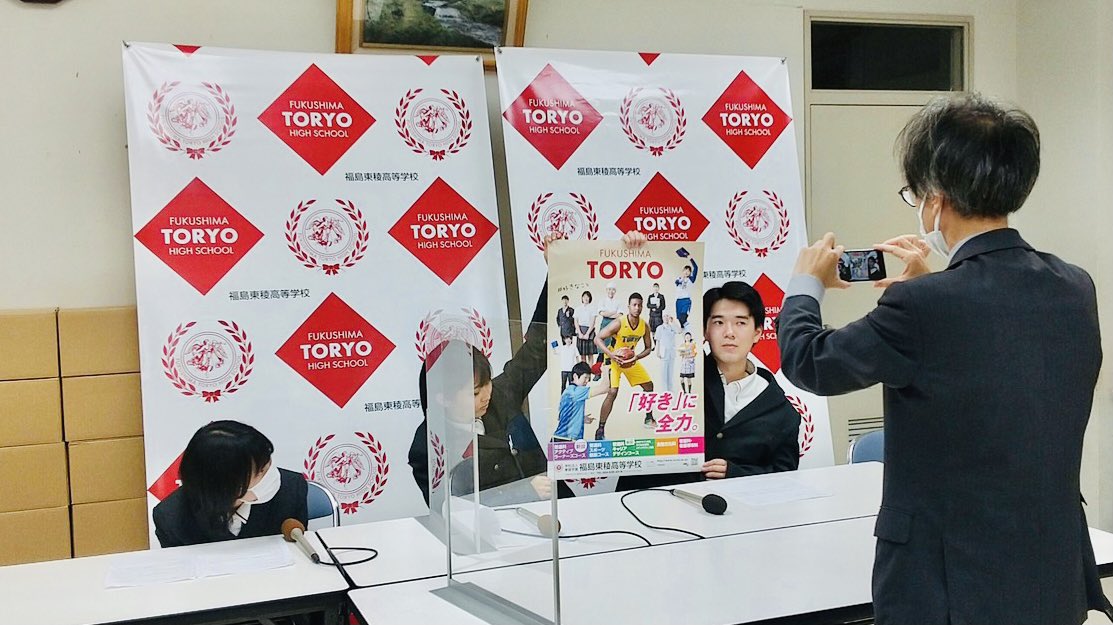 fukushimafm's tweet image. 福島東稜高校presents「好き」に全力❣️
15日(火)18時10分から放送✨
今回は、看護専攻科の学生さんにインタビュー🎤
週替わり企画…今回は「好きなもの語っちゃいます‼️」
YouTubeでの告知動画もぜひご覧下さい😊 youtu.be/wl2HxUE7K2A @YouTube @toryo_ac_jp @manamiutautai #ふくしまFM