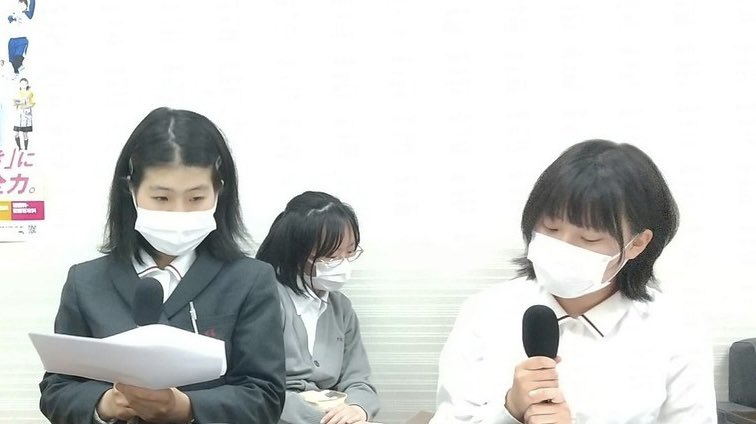 fukushimafm's tweet image. 福島東稜高校presents「好き」に全力❣️
15日(火)18時10分から放送✨
今回は、看護専攻科の学生さんにインタビュー🎤
週替わり企画…今回は「好きなもの語っちゃいます‼️」
YouTubeでの告知動画もぜひご覧下さい😊 youtu.be/wl2HxUE7K2A @YouTube @toryo_ac_jp @manamiutautai #ふくしまFM