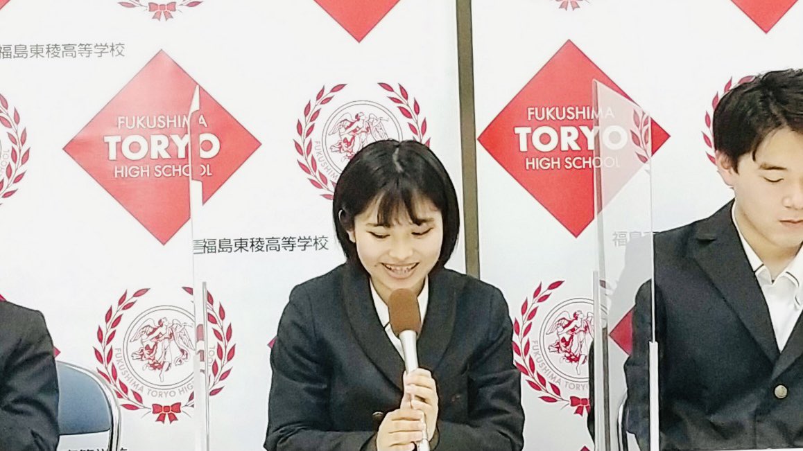 fukushimafm's tweet image. 福島東稜高校presents「好き」に全力❣️
15日(火)18時10分から放送✨
今回は、看護専攻科の学生さんにインタビュー🎤
週替わり企画…今回は「好きなもの語っちゃいます‼️」
YouTubeでの告知動画もぜひご覧下さい😊 youtu.be/wl2HxUE7K2A @YouTube @toryo_ac_jp @manamiutautai #ふくしまFM