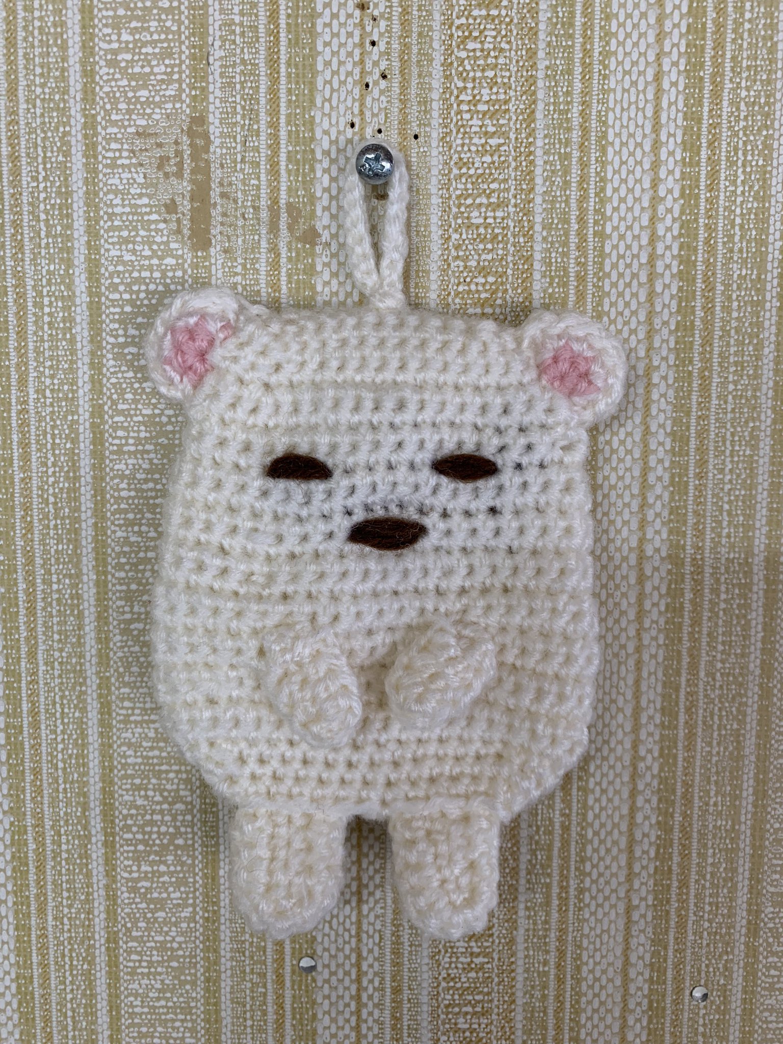 Masashi Fy しろくまカイロケース カイロは季節外れなのでティッシュでも可 ティッシュくらい小さい人なら中に入って踊ることができるかも 推奨しません あみぐるみ すみっコぐらし しろくま カイロケース すみっコぐらしかわいいあみぐるみ