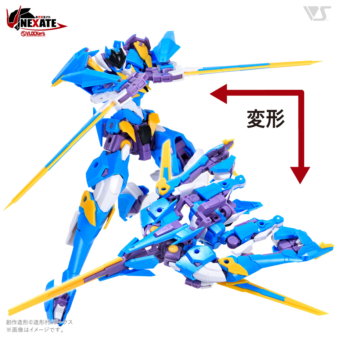 robot weapon holding mecha holding weapon no humans holding sword  illustration images