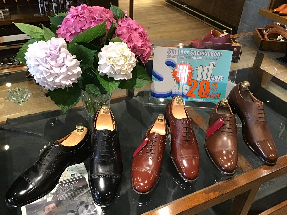 スコッチグレイン りんくう店 Rinkusg Twitter