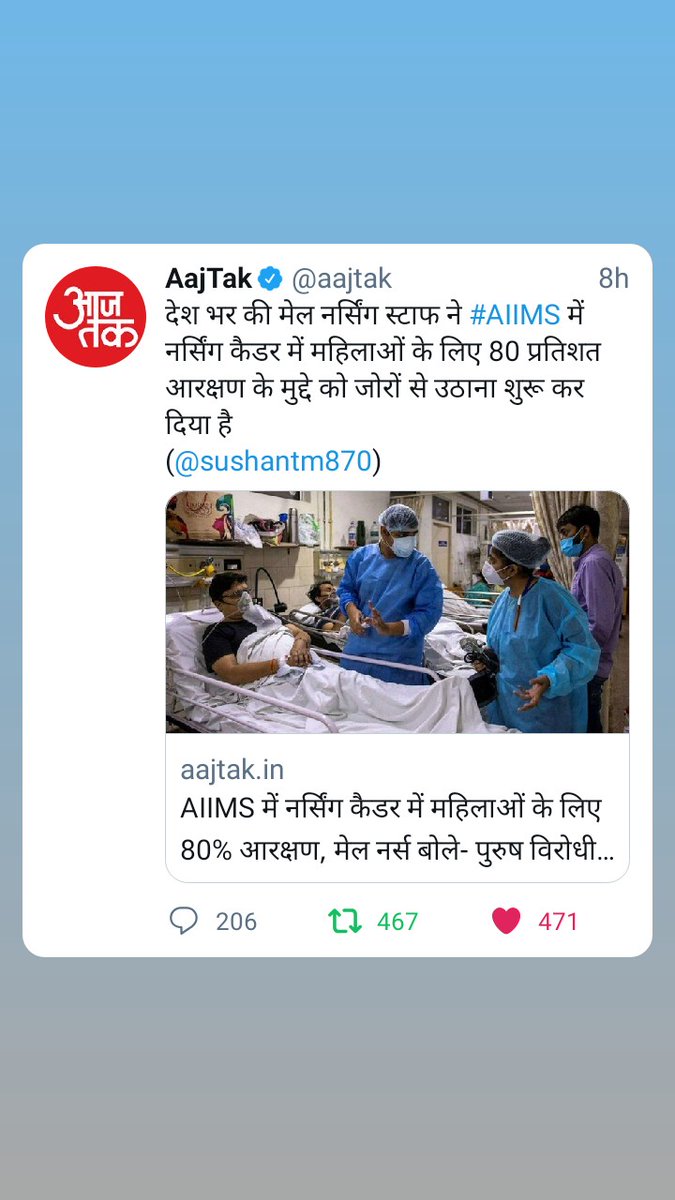nandkis36939707's tweet photo. #Justice4malenurse 
#Save_male_nurses https://t.co/l8TRq8lJa6