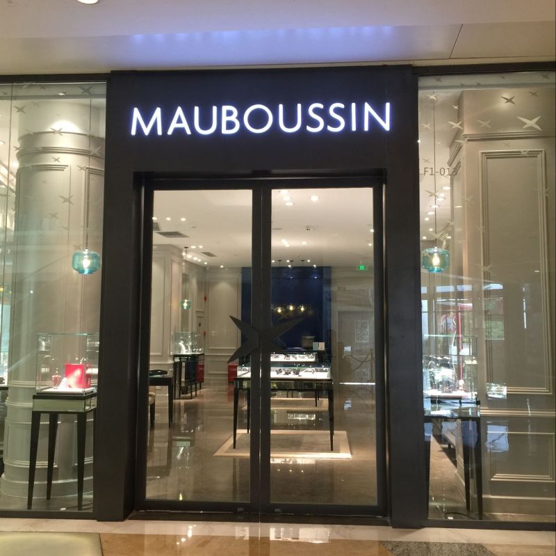 wing21824025's tweet image. Fashion Outdoor Custom Logo Advertising Acrylic LED Illuminated Front Door Letter Signs #channellettersign #channelletter #illuminateletter #signage #acrylicletter #3dletters #wallsigns #signboard #ledsignboard #advertisingsignboards #shopsign #storesignboard #frontlitlettersign